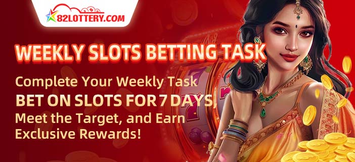 82Lottery Gaming Platform